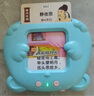 【開(kāi)學(xué)季】?jī)和缃炭ㄆ瑱C(jī)唐詩(shī)三百首宋詞啟蒙中英文有聲學(xué)習(xí)插卡機(jī)兒童禮物新年禮物 充電版【336首古詩(shī)+224個(gè)雙語(yǔ)讀物內(nèi)容】藍(lán)色 益智早教機(jī)2-11歲 曬單實(shí)拍圖