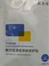 敷爾佳【成毅同款】敷爾佳清痘凈膚修護(hù)貼 補(bǔ)水面貼膜 保濕 維穩(wěn)修護(hù) 2片體驗(yàn)裝 曬單實(shí)拍圖