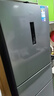 美的（Midea）三門(mén)249家用電冰箱小型三開(kāi)門(mén)風(fēng)冷無(wú)霜變頻一級(jí)能效多門(mén)宿舍租房以舊換新MR-249WTPE【國(guó)家補(bǔ)貼】 曬單實(shí)拍圖