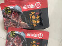 海底撈火鍋底料 青花椒牛油火鍋底料150g 青椒牛油 調味料  一料多用 曬單實(shí)拍圖
