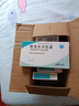 [萬瑋制藥（WANVEE PHARM）]賽洛多辛膠囊 4mg*14粒 10盒裝 曬單實拍圖