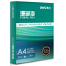 得力（deli）珊瑚海A4打印紙 75g500張單包復(fù)印紙 雙面草稿紙 打印作業(yè) 書寫繪畫ZF368【銷冠系列】 曬單實(shí)拍圖