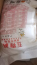 五得利九星尚品小麥粉10斤 高端通用白面饅頭包子面條筋道 曬單實(shí)拍圖