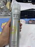RECIPE玥之秘水晶防曬噴霧180+50ml防水防汗持久紫外線防曬霜套裝SPF50+ 曬單實拍圖