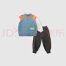 巴厘小豬（BALIPIG）【反季清倉(cāng)】【龍寶寶】男童漢服套裝春秋季兒童分體衣服兩件套新 晴藍(lán) 90 cm 曬單實(shí)拍圖
