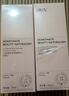 HBN發(fā)光水2.0精萃化妝精華水熊果苷煥提亮膚色補水保濕敷生日禮物 曬單實拍圖