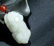 周大生 和田玉貔貅吊墜掛墜本命年男女款玉石送女友媽媽生日禮物 和田玉貔貅吊墜 曬單實(shí)拍圖