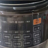 蘇泊爾（SUPOR）【國家補(bǔ)貼】IH鮮呼吸猛火電壓力鍋5L智能預(yù)約112kPa電飯煲高壓鍋4-6人家用 316L球釜SY-50HC8015Q 曬單實(shí)拍圖