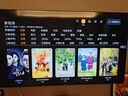 騰訊極光盒子6Pro 全程8K超高清電視網(wǎng)絡(luò)機頂盒 杜比藍光播放器 無損音樂 DTS高清藍光播放機 8+128G 極光6Pro（全程8K/杜比視界/DST:X） 曬單實拍圖