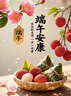 廣西金煌芒新鮮芒果10斤當(dāng)季熱帶水果大青芒超大特大水仙芒果包郵 9斤 【大果】單果400g+丨不甜包賠 曬單實(shí)拍圖