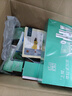 百雀羚（PECHOIN）護(hù)膚套裝禮盒肌初致臻水乳霜眼霜面膜勝肽抗皺緊致品質(zhì)國(guó)貨送女友 曬單實(shí)拍圖