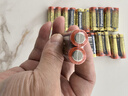 松下（Panasonic） 高性能5號7號堿性電池1.5V智能門鎖玩具遙控器麥克風話筒電池 5號20節(jié) 曬單實拍圖