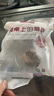錫林之星內(nèi)蒙古錫林郭勒羊肉草地散養(yǎng)羔羊腰子2斤 生鮮原油羊腰燒烤半成品 曬單實拍圖