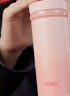 膳魔師（THERMOS）保溫杯女士口紅杯學(xué)生水杯不銹鋼杯子禮盒裝七夕節(jié)教師節(jié)禮物TCNO 【蜜桃烏龍】附杯套 260ml 熱賣推薦 曬單實拍圖