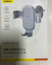 倍思 車(chē)載手機支架 汽車(chē)導航支架出風(fēng)口固定器 汽車(chē)用品車(chē)內飾品小件 曬單實(shí)拍圖