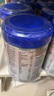 荷蘭牛欄（Nutrilon）本土原裝奶粉牛欄白金版 Prefea嬰幼兒奶粉800g單罐裝 2段（6個(gè)月以上）效期至27-3 曬單實(shí)拍圖