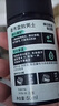 曼秀雷敦男士【張藝興同款】美白保濕霜50ml煙酰胺素顏霜提亮膚色護(hù)膚品男 曬單實(shí)拍圖