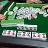 打麻將贏錢神器打牌逢賭必贏鑰匙扣專用把把把胡轉運掛件 開?？睢緝蓚€裝】 曬單實拍圖