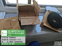 潔霸洗地機(jī)BF522地毯刷白云超寶175刷地機(jī)17寸原裝配件軟毛刷子機(jī)盤(pán)塑料卡扣清潔地毯專(zhuān)用刷子 超寶175“17寸洗地刷 曬單實(shí)拍圖