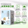 認(rèn)養(yǎng)水牛奶兒童早餐奶4.0g蛋白吃甘蔗的水牛純牛奶全脂牛奶200ml*24盒 曬單實拍圖