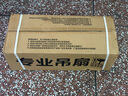 鉆石牌吊扇電風(fēng)扇家用客廳1.4米56吋樓頂扇工業(yè)大風(fēng)力吸頂電風(fēng)扇DS56-18B5 曬單實拍圖
