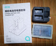 綠巨能（llano）適用富士X-T50相機(jī)NP-W126s電池充電器XT3 XT30 X-M5 X100V XT20 XT10 XS10 XT100 X100F XA7快充 【常規(guī)】一電雙充 曬單實(shí)拍圖