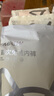 貓人【首次免洗即穿】女士內(nèi)褲女純棉抑菌中腰無痕大碼少女三角褲XXL 曬單實拍圖