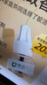 皎潔電熱蚊香液酒店賓館批發(fā)補充裝插電式電子驅(qū)蚊滅蚊液電文液體 蚊香液50瓶 曬單實拍圖
