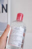 貝德瑪（BIODERMA）舒妍潔面凝膠45ml（有效期26年8月1日） 曬單實(shí)拍圖