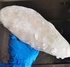販鮮灣【特大片】整條巴沙魚柳新鮮非龍利魚柳片冷凍海鮮水產(chǎn)商用批發(fā) 新鮮巴沙魚柳3斤裝 曬單實(shí)拍圖