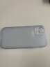 奶小鴨 適用蘋(píng)果15手機(jī)殼 iphone15保護(hù)套全包超薄磨砂半透明防摔硅膠軟殼男女款 蘋(píng)果15【遠(yuǎn)峰藍(lán)】 曬單實(shí)拍圖