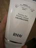 如薇（RNW）拋光洗面奶氨基酸潔面乳100ml抗氧化抗糖提亮去角質(zhì)控油卸防曬 曬單實(shí)拍圖