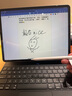 倍思iPad妙控鍵盤平板保護套一體【2025升級·磁吸懸浮】適用蘋果25款A(yù)ir7/6-13寸/Pro18-22年-12.9寸 曬單實拍圖