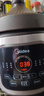 美的（Midea）快燉電燉鍋電砂鍋 陶瓷全自動450W雙環(huán)火智能燉湯盅煲湯紫砂鍋煮粥7L電熱鍋一體多功能鍋 DGE65J56 曬單實拍圖