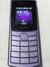 諾基亞【2023新品】諾基亞Nokia 新110 4G全網(wǎng)通  超長待機(jī) 學(xué)生老人老年備用機(jī) 移動(dòng)支付 紫色 官方標(biāo)配 曬單實(shí)拍圖