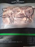 1號(hào)會(huì)員店有機(jī)黑豬梅花肉800g 豬頸肉 烤肉 燒烤食材 豬肉生鮮 曬單實(shí)拍圖