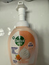 滴露（Dettol）泡沫洗手液西柚250ml+青檸250ml 泡泡洗手液補(bǔ)充裝兒童抑菌消毒 曬單實(shí)拍圖