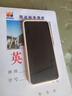 360 OS學(xué)生專用手機(jī)M50 5G兒童小初高中青少年學(xué)習(xí)專用 防沉迷戒網(wǎng)癮 家長可管控 安全定位 奇少年 皓月霜白 8G+256G 曬單實(shí)拍圖
