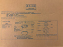 松下（Panasonic）吸頂燈臥室陽(yáng)臺(tái)書(shū)房燈RA97高顯色I(xiàn)P50三防燈50瓦 HHXQ5402 曬單實(shí)拍圖