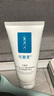 可復(fù)美重組膠原蛋白舒護(hù)氨基酸潔面乳120g清潔保濕男女生洗面奶 曬單實(shí)拍圖