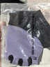 Keep 健身手套男女運(yùn)動(dòng)手套騎行單杠引體向上訓(xùn)練擼鐵防滑護(hù)掌 紫灰 L 曬單實(shí)拍圖