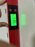 牛享高精度水平尺數顯電子強磁平水標尺水平儀尺新型數字平衡尺坡度尺 強磁升級數顯水平儀【300mm】 曬單實(shí)拍圖