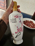 汾酒 出口白瓷 清香型白酒 53度 500ml*6瓶 （非原箱） 曬單實拍圖