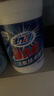 活力28爆炸鹽1.2kg*1瓶 活氧漂白粉 去污漬增白洗衣粉漂白劑校服凈 曬單實拍圖