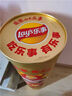 樂事（Lay's）薯片（原味+紅燴味+燒烤味）70g*3包 超值分享裝 零食大禮包 曬單實拍圖