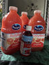 優(yōu)鮮沛（OceanSpray）美國(guó)進(jìn)口 西柚汁果汁 調(diào)酒配方飲料飲品 1.89L 曬單實(shí)拍圖