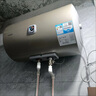 海爾（Haier）海爾電熱水器60L家用50升HC3大水量統(tǒng)帥速熱50升2200W節(jié)能省電大水量租房洗澡儲水式LK5 50L 2200W leader時尚速熱金款 曬單實拍圖
