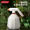 得力電動(dòng)噴壺澆花噴灑器小型消毒噴霧器家用清潔噴水壺2L 曬單實(shí)拍圖