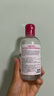 貝德瑪（BIODERMA）舒妍多效潔膚液卸妝水粉水250ml敏肌眼唇卸凈毛孔  曬單實拍圖