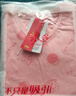 浪莎兒童背心女童夏季薄款純棉內(nèi)衣背心少女打底衫寶寶吊帶兩件裝 110 曬單實拍圖